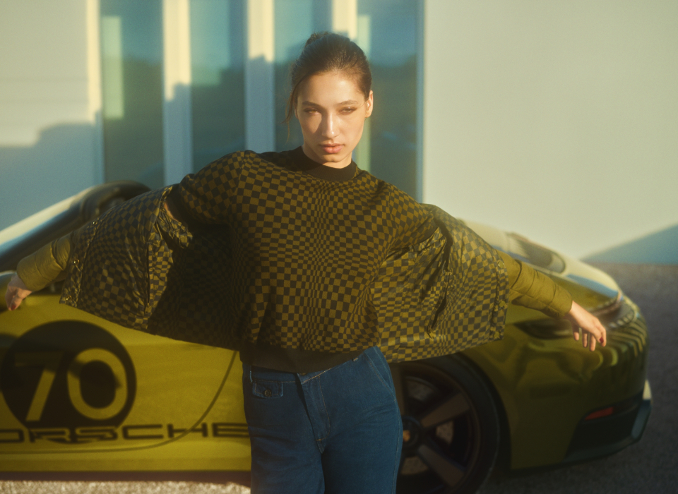 ტანსაცმელი