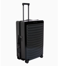 ჩემოდანი