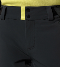 სათხილამური შარვალი